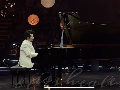 Lang Lang Piano Music Festival afholdt i Xining, Kina