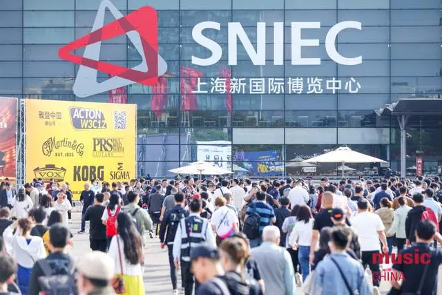 Kinas internationale musikinstrumentudstilling er åbnet, og en række musikins...