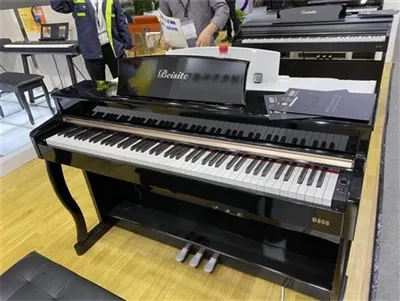 Beisite Digital Piano vil holde en instrumentudstilling i Alaheim, Los Angele...